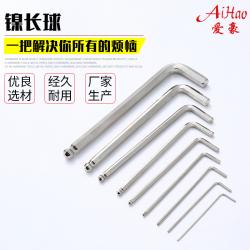 紧固件的好搭档：内六角扳手的尺寸规格与适用范围