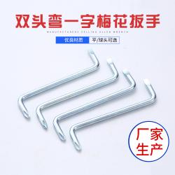 内六角扳手在管道安装与维修中的便捷性