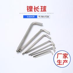 内六角扳手：成熟工艺铸就可靠品质