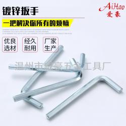 内六角扳手在铁路维修中的重要作用